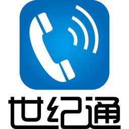 手機充值軟件產(chǎn)業(yè)鏈全景 供應(yīng)商、制造商與批發(fā)渠道指南