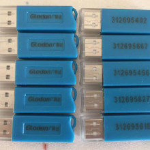 酒店管理教學軟件 價格、批發與廠家選擇全指南