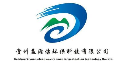 環(huán)保技術(shù)服務與設備銷售的綜合解決方案